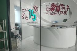 （1分钟科普）湖北随州有没有厂招聘_哔哩哔哩-3